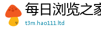 2025新澳门2025免费原料被777888精准管家婆四肖